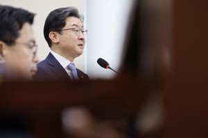 Korea confirms FSC relocation to Sejong in 2027