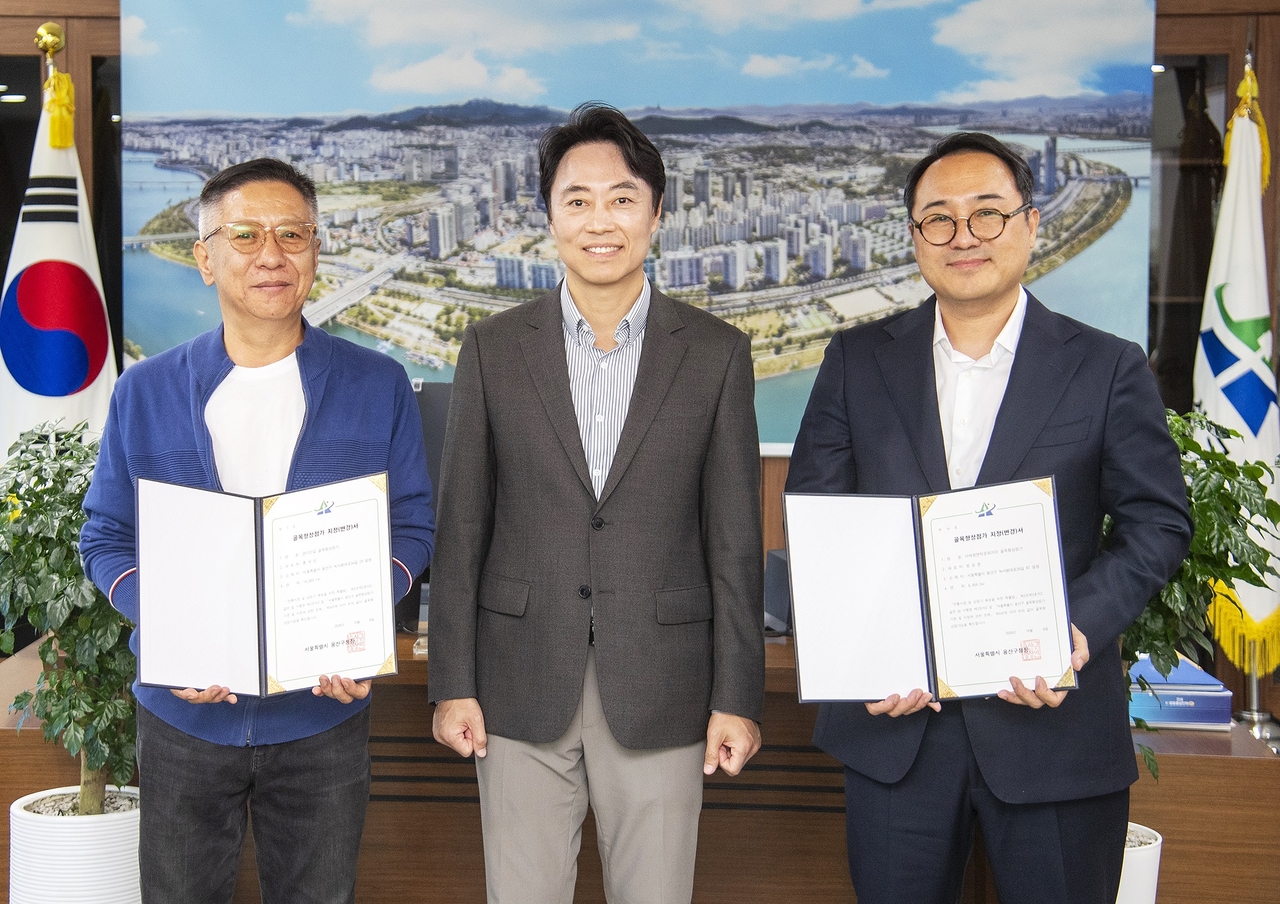 용산구 이태원앤틱가구거리 골목형상점가 지정. [용산구 제공]