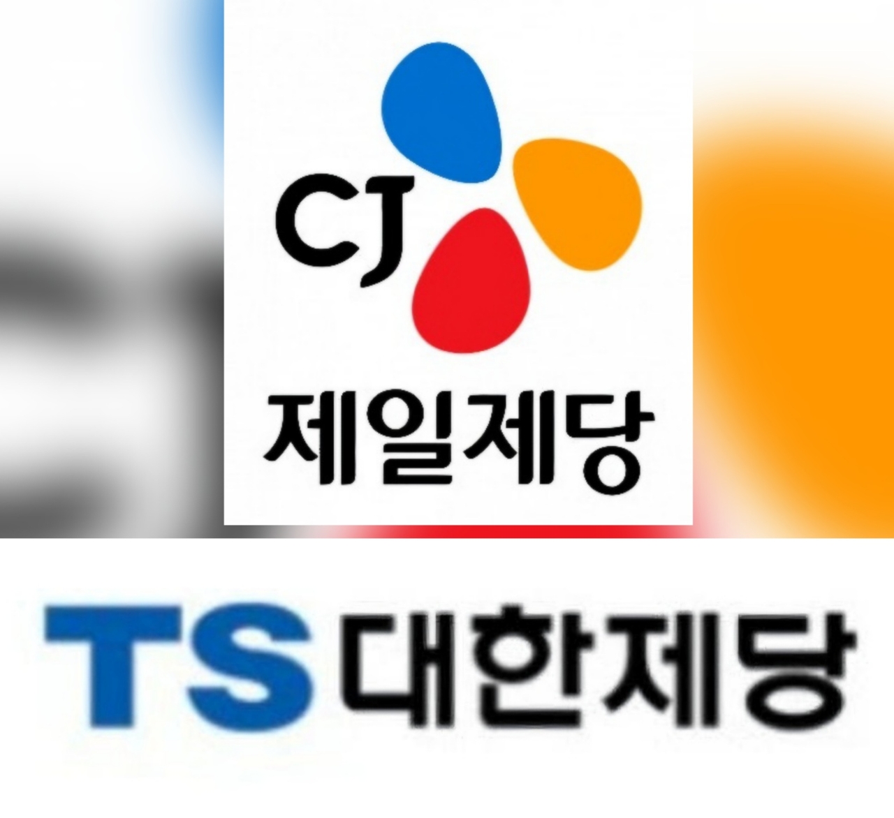 CJ CheilJedang's Incheon factory, where a foreign object was found in a mandu product, and Daihan Jedang's Incheon factory, flagged for poor hygiene conditions.