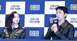[포토] 류혜영, 남윤수 ‘즐거운 간담회’