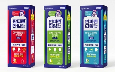 막대형 액상 감기약 ‘판피린타임 이부프로펜’ 3종.