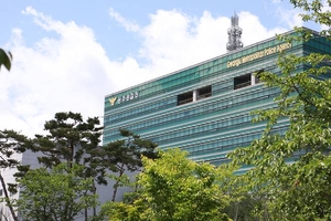 Uzbek national in Korea sent to prosecutors on terror financing charges