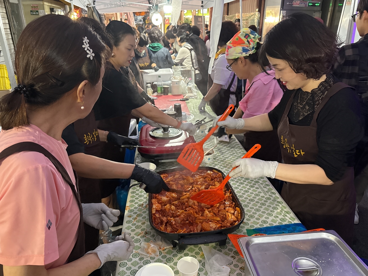 떡볶이