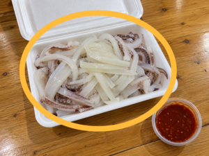 지구, 뭐래?