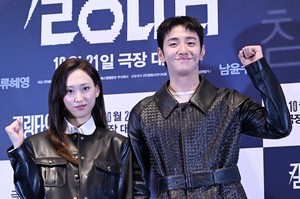 [포토] 영화‘킬링타임’ 주인공들