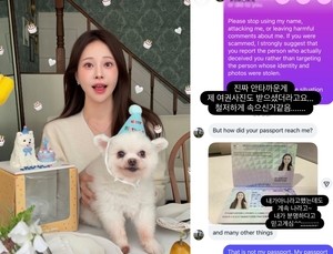 [뮤즈이슈]아옳이, 공개열애 중 로맨스 스캠 의혹 황당‥“여권 사진도 받아”