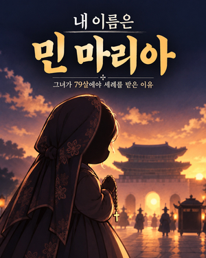 워크스팟
