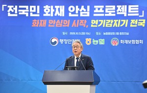 [헤럴드pic] 인사말 하는 강호동 농협중앙회장