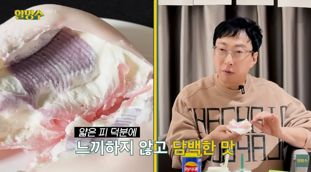 “어제 먹은 떡은 일본산? 중국산?”…떡 열풍에 수입도 늘었다 [푸드360]