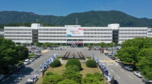 경남도, 기업 기부로 복지시설 10곳에 태양광 보급