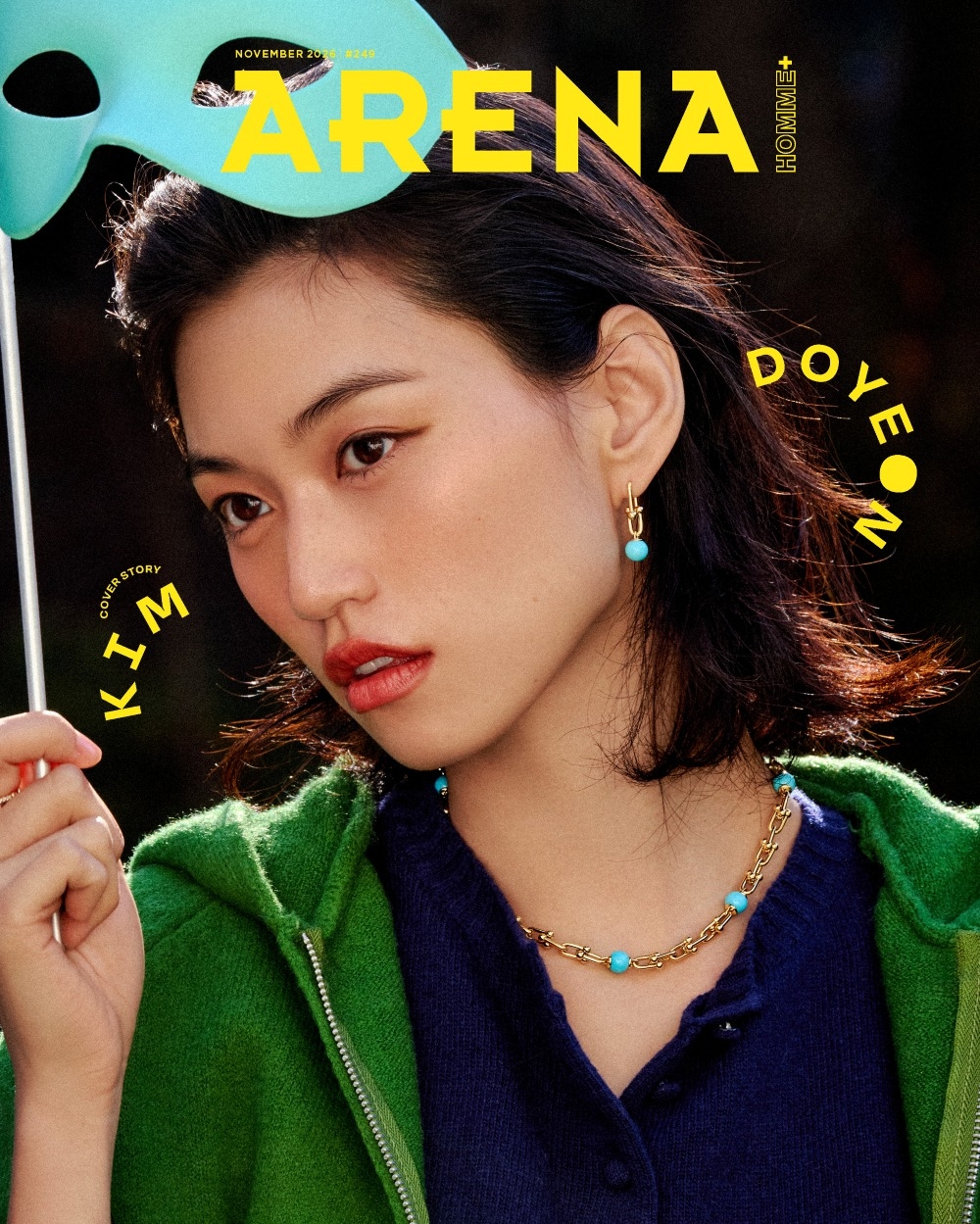 사진=아레나 옴므 플러스 제공