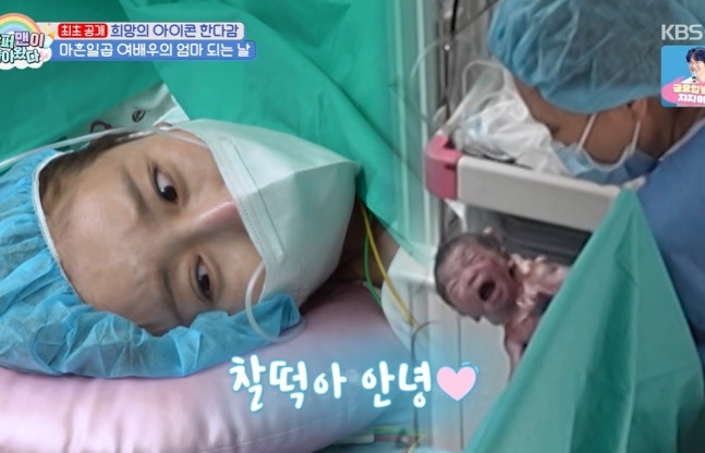 [KBS]