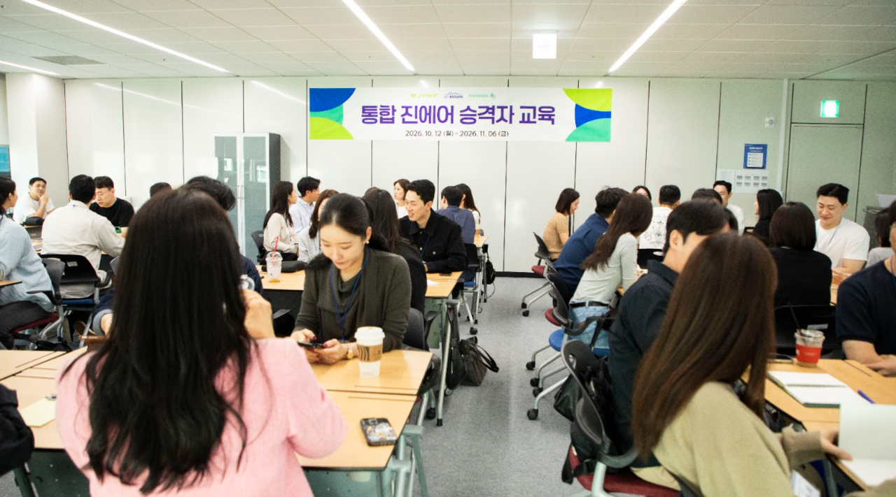 Jin Air is holding its first joint promotion training program for the three-LCC alliance since the three carriers approved the merger and signed the agreement on Aug. 21. [Jin Air]