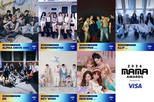 코르티스부터 나연까지..2026 MAMA AWARDS 1차 퍼포밍 아티스트 발표