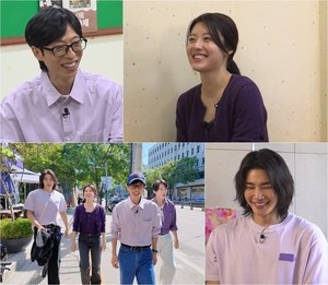 ‘틈만 나면,’ 남지현, 괜히 서강대 엄친딸 아냐..“모든 정보를 글로 봐”