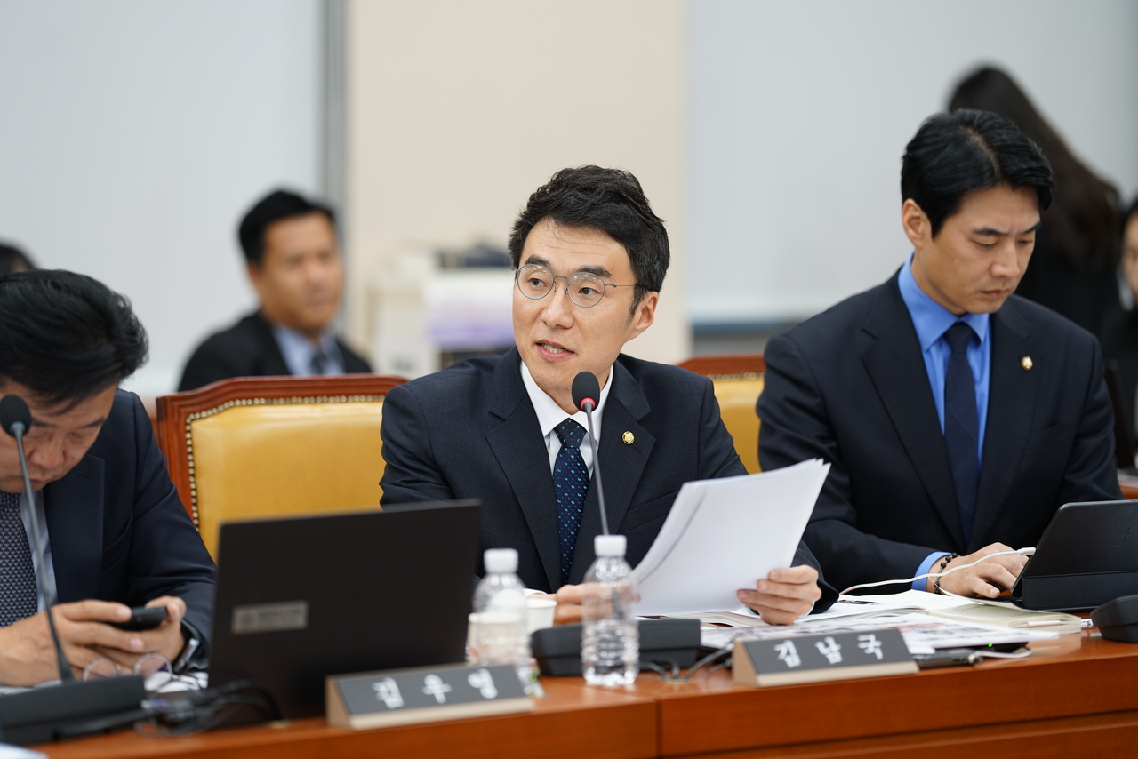 Democratic Party of Korea lawmaker Kim Nam-kuk [provided by the lawmaker's office]