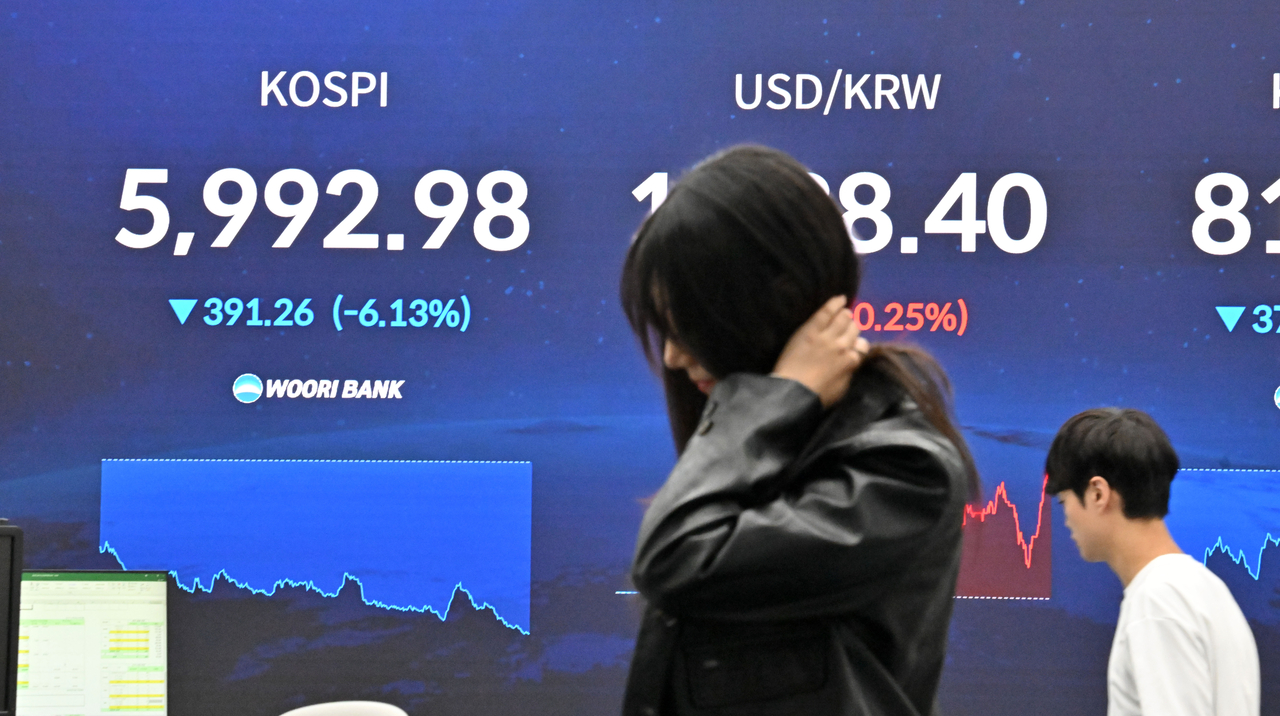 서울 중구 우리은행 딜링룸 전광판. 임세준 기자