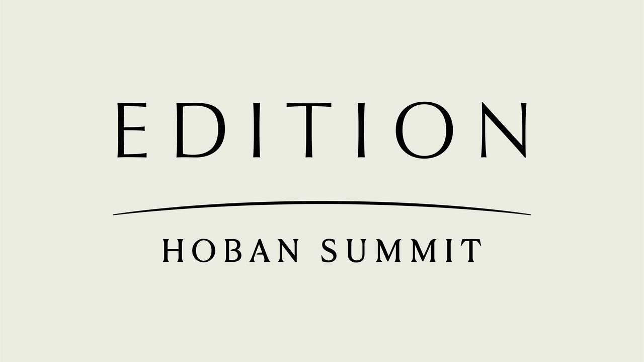 호반건설이 새롭게 도입한 프리미엄 라인 ‘호반써밋 에디션(HOBAN SUMMIT EDITION)’ BI [호반건설 제공]