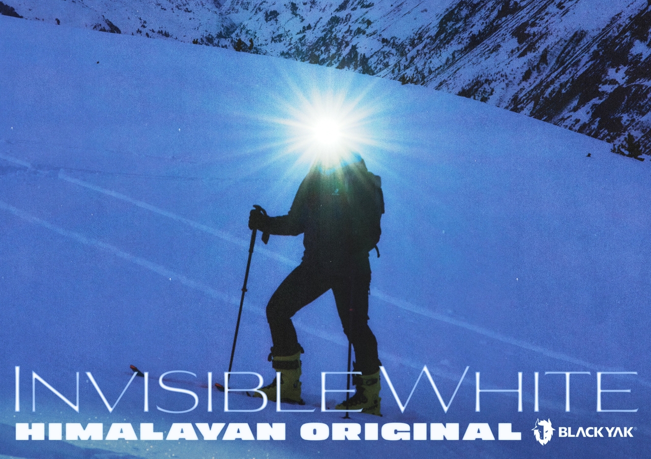 블랙야크 2026 FW 브랜드 캠페인 ‘INVISIBLE WHITE(인비저블 화이트)’. [블랙야크 제공]