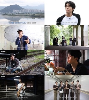 엔플라잉 ‘잔불’ MV 메이킹 필름 공개 “위로가 되기를”