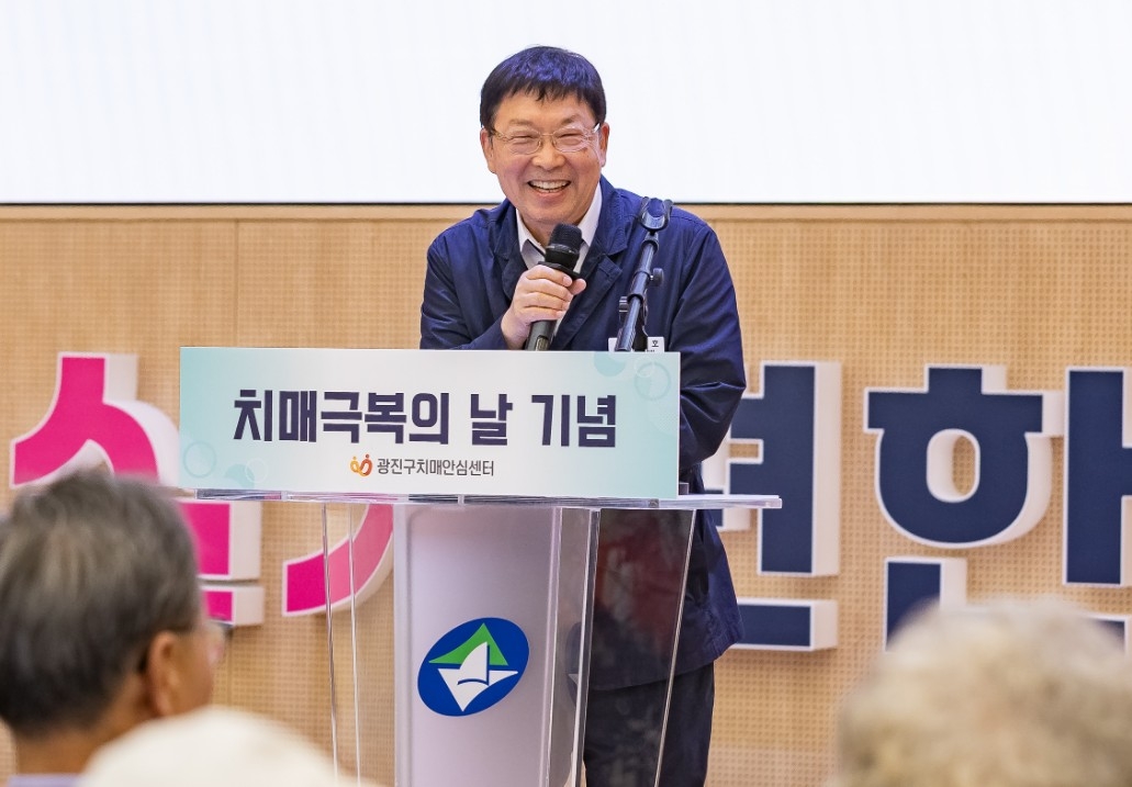 Gwangjin-gu District Mayor Kim Kyung-ho