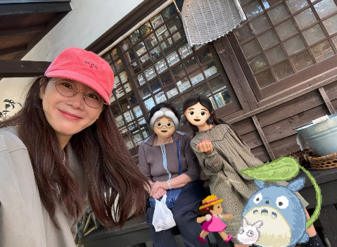 최지우 채널