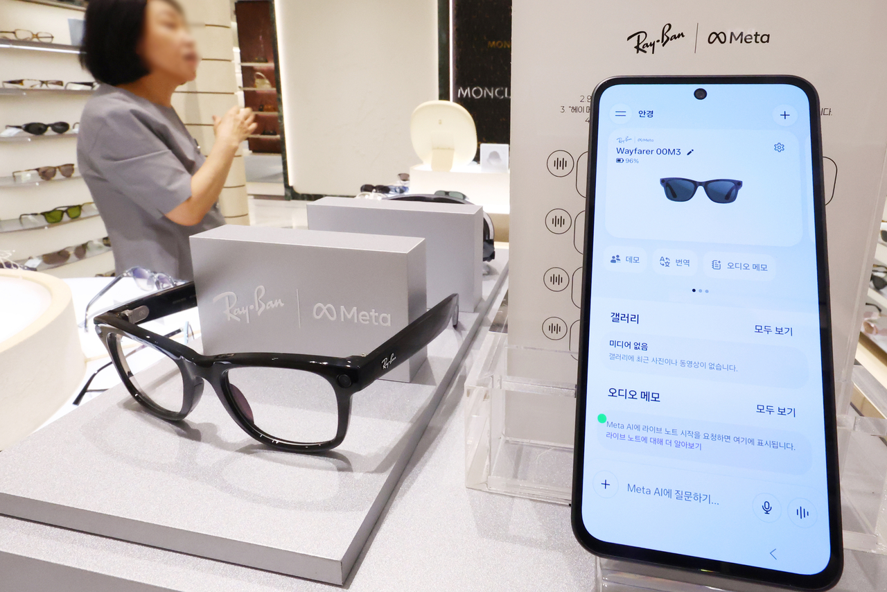 Meta's AI smart glasses. [Yonhap]