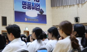 “졸업 후 100% 취업”…설명회에만 1800명 몰린 고교 ‘인기 폭발’