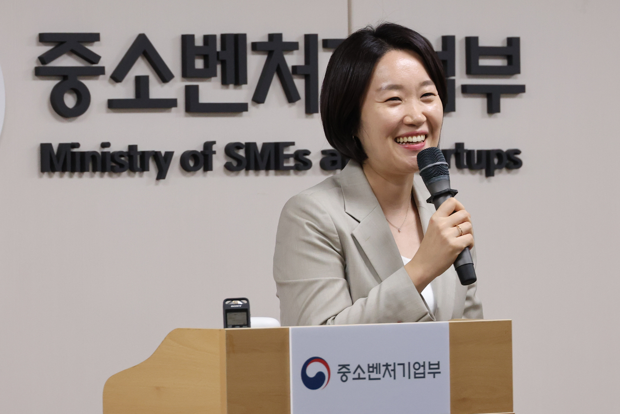 이소영 중소벤처기업부 장관. [중기부]