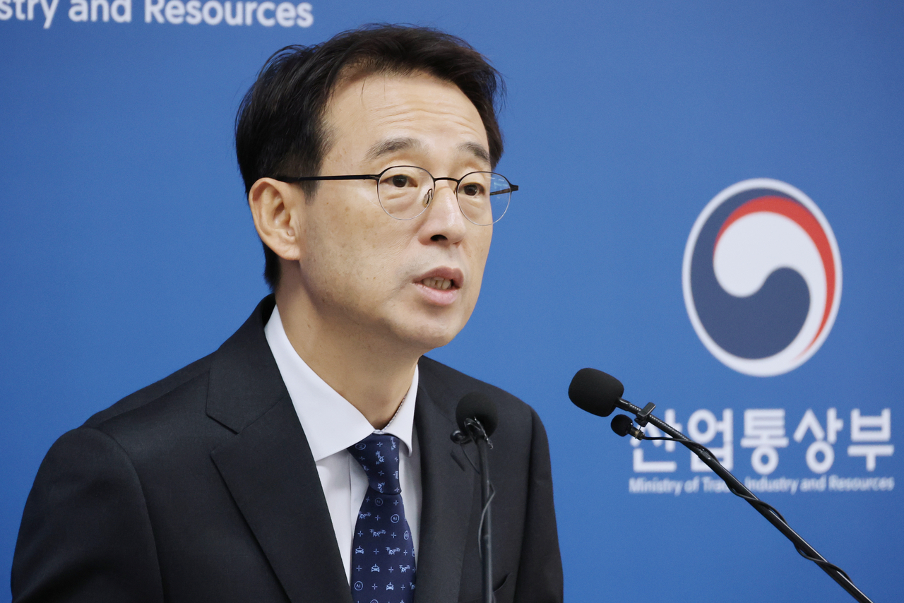 Kang Gam-chan, director general for trade and investment at the Ministry of Trade, Industry and Energy [Yonhap]