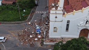S. Korea to offer $300,000 worth of humanitarian aid to quake-hit Panama