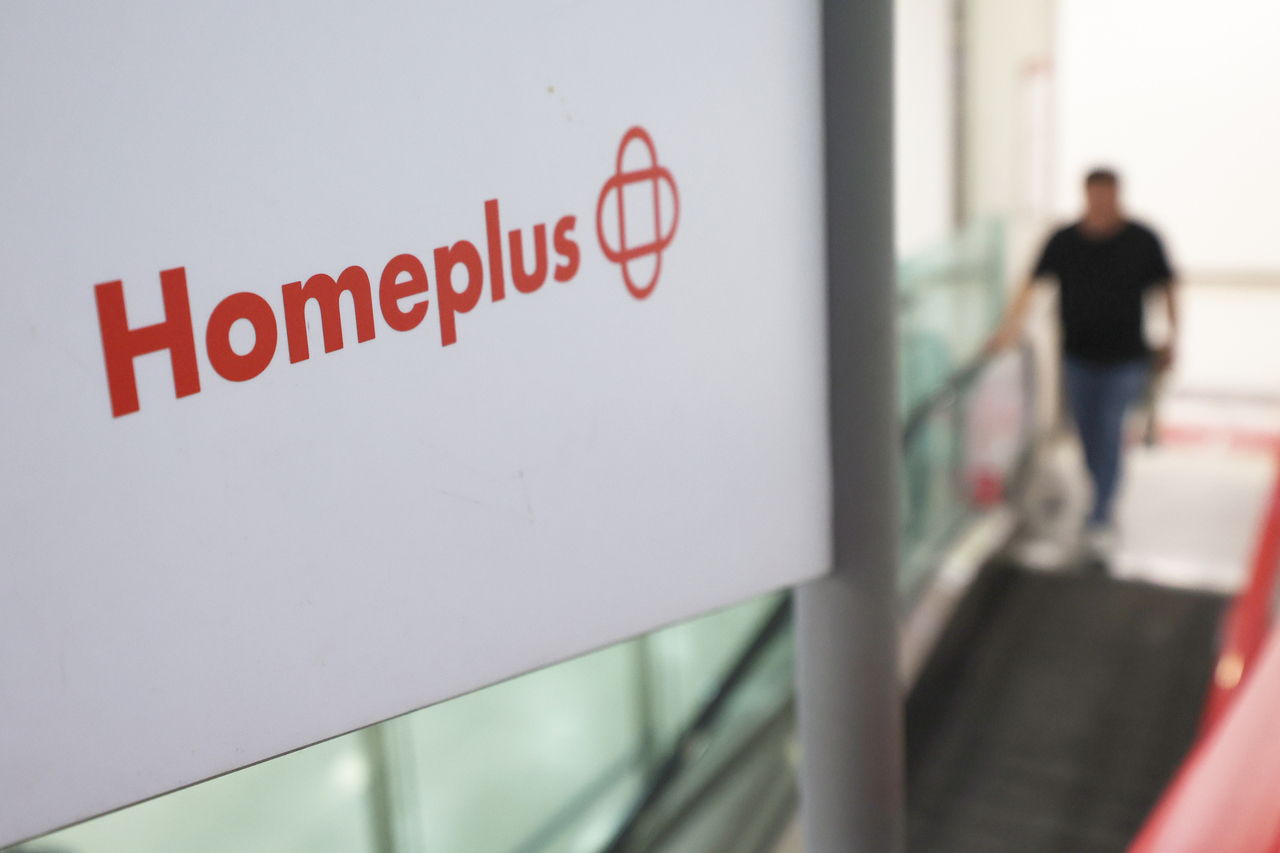 Photo of Homeplus' logo. The store in the photo is unrelated to the article. (Yonhap)