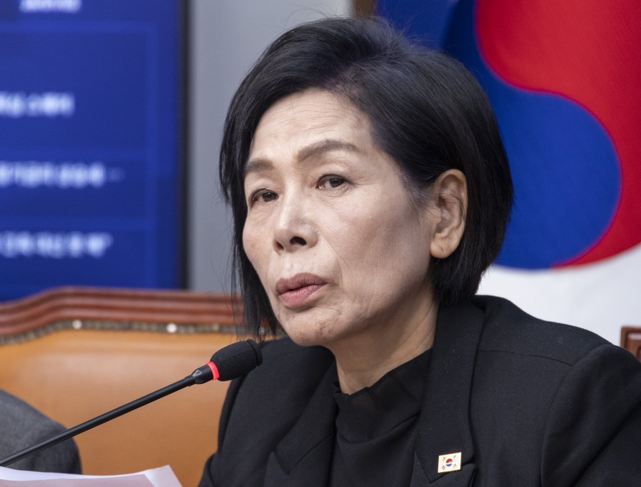 최민희 더불어민주당 최고위원. [연합]