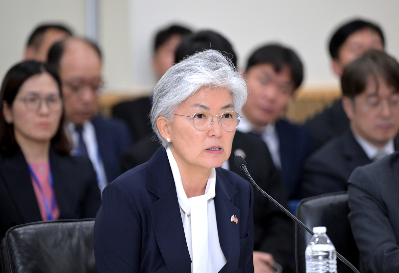 South Korean Ambassador to the United States Kang Kyung-wha speaks during a National Assembly Foreign Affairs and Unification Committee audit at the South Korean Embassy in Washington on Monday. (South Korean Embassy in Washington)