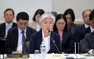 S. Korea’s US envoy acknowledges limits to high-level White House communication