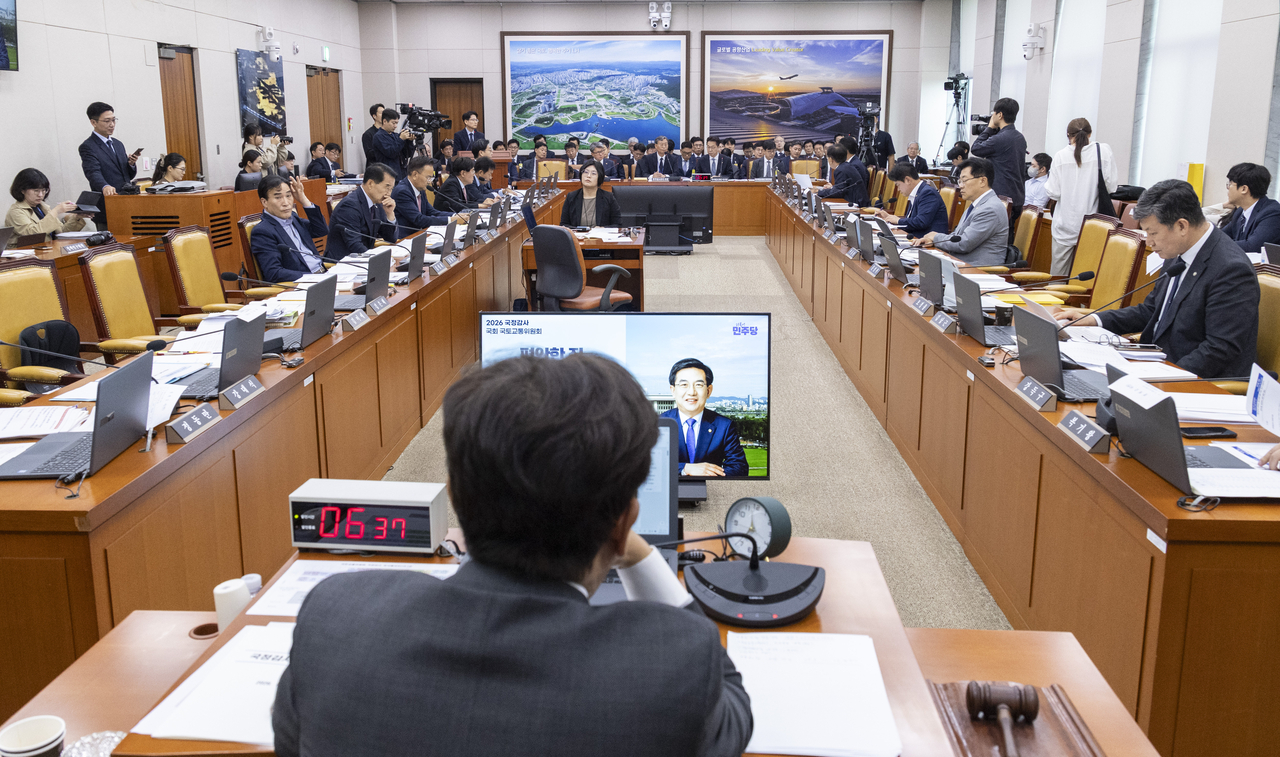 13일 국회에서 한국철도공사(코레일)과 국가철도공단에 대한 국정감사가 열리고 있다. [연합]