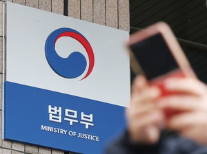 Gov't wins W2.7b lawsuit to recover pro-Japanese collaborator's property