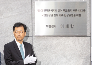 세상&