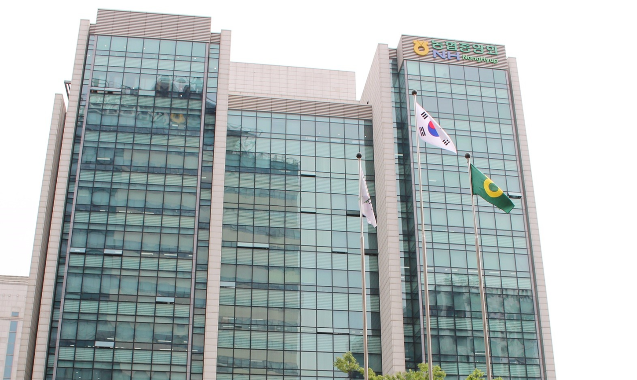 농협중앙회 전경 [농협중앙회 제공]
