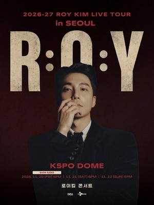 로이킴, 첫 KSPO DOME 3일 전석 매진..공연형 싱송라의 위엄
