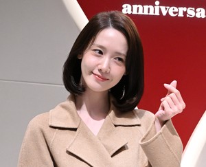 [포토] 임윤아 ‘시선을 사로잡는 하트’