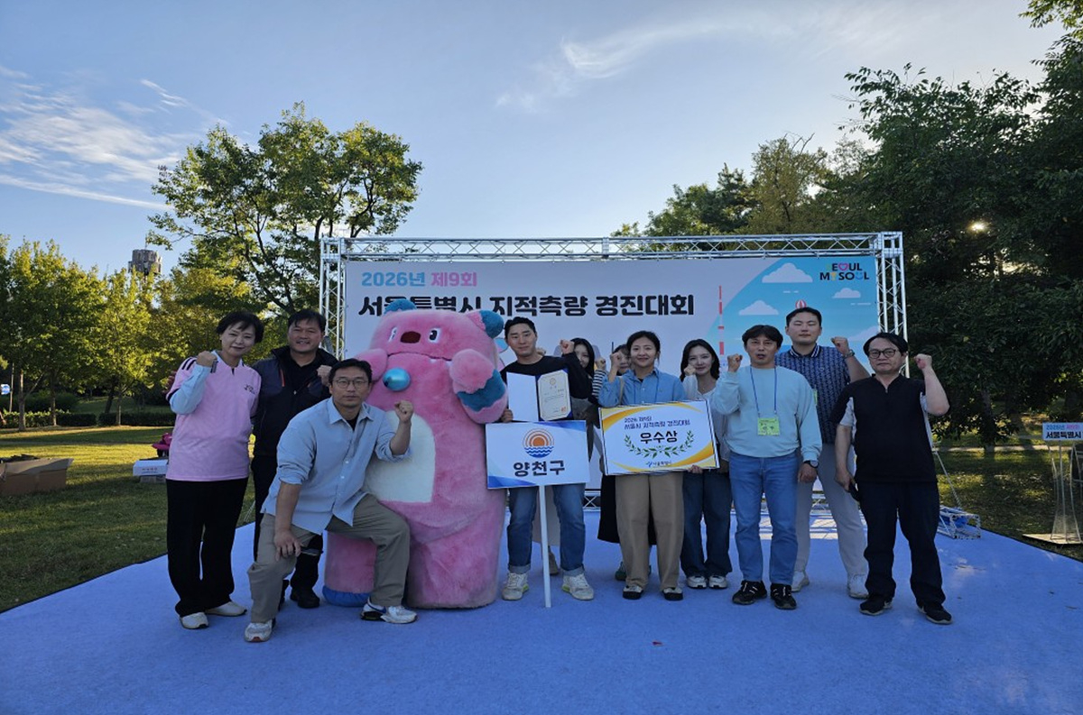 수상