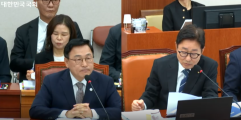 정근식 “학생 줄어도 학교 역할 늘어…교육수요 반영해야”[세상&]
