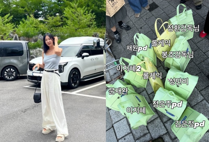 이지혜 채널