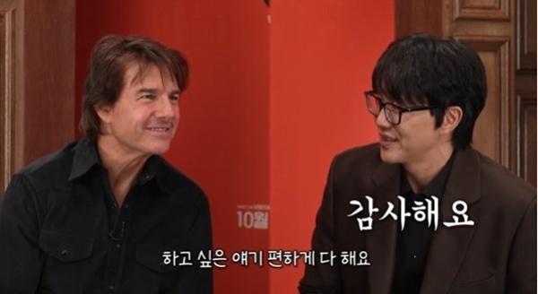 [유튜브]