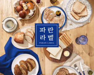 파리바게뜨 “네이버페이 결제하면 파란라벨 40% 할인 혜택”
