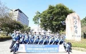 해경교육원 초급 간부들 미국 해양경비대 12일간 연수