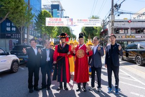 강남구의회, 개포골 국악한마당서 주민과 흥겨운 소통
