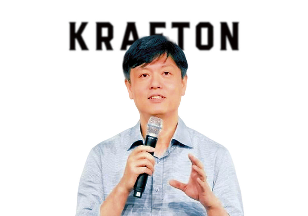 장병규 크래프톤 의장. [크래프톤 제공]