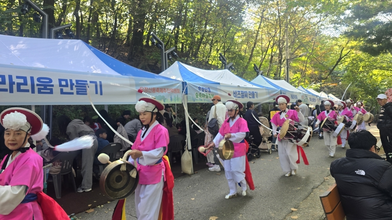 풍물놀이
